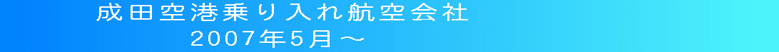 @@@c`q @@@@@@2007N5PP` 