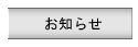 ���m�点