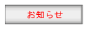 ���m�点