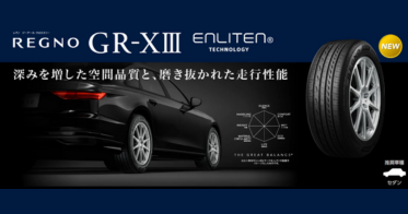 商品イメージ