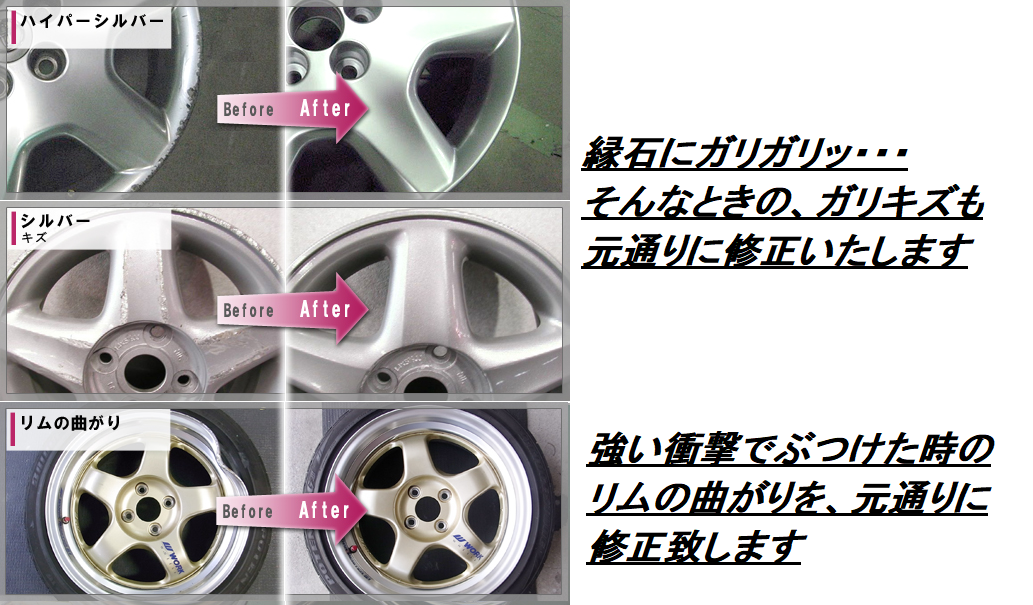 商品イメージ